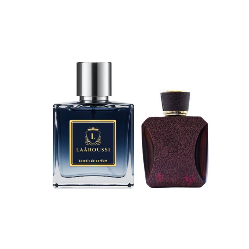 Oud Al Shams