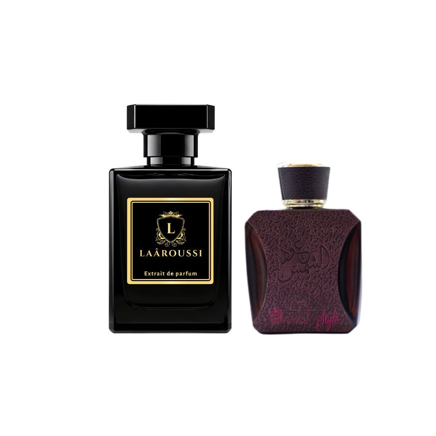 Oud Al Shams